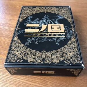 二ノ国 DSソフト セット