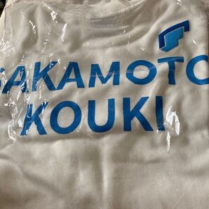 阪本航紀 練習生 Tシャツ 日プ2