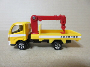 ★新品　セットバラシ1台　★道路維持作業車　Road Maintenance Car　★緊急車両セット５から　トミカサイズ