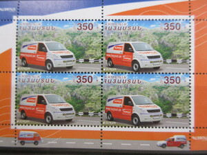 ★郵便関係の切手★　郵便車　1種4枚　アルメニア　未使用 / MNH　2013年発行