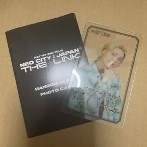 NCT127 2ND TOUR NEO CITY:JAPAN THE LINK ジャニ　トレカ