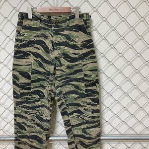 TRU-SPECtu Roo specifications US Tiger duck military cargo pants S-R