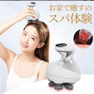 頭皮エステ ヘッドスパ 頭皮マッサージ器 頭皮ケア