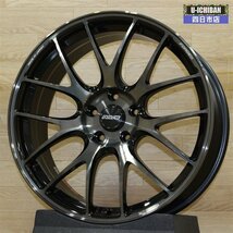 アウトレット品 鍛造 RAYS VOLK Racing G27 PROGRESSIVE MODEL 19インチ×8.5 +38 5H 114.3 ホイールのみ 4本 ! アルファード等に □006_画像1