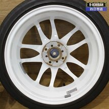 良品 WORK エモーション CR Kiwami 16インチ×5.5 +45 4H 100 ブリヂストン ポテンザ アドレナリン RE004 165/50R16 75V 軽自動車に ◎006_画像6