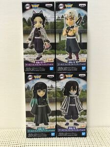 鬼滅の刃 ワールドコレクタブルフィギュア vol.6 ワーコレ 4点セット