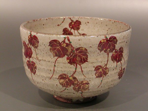 茶道具 抹茶茶碗 色絵 紅葉、京都 中村清彩作、桐共箱 新品