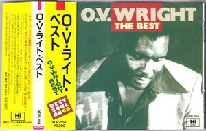 ☆THE BEST O.V. WRIGHT(O.V. ライト)◆絶頂期＆円熟期とも言えるHI時代の珠玉の名曲14曲収録の超大名盤◇激レアな旧規格盤＆税表記無し★