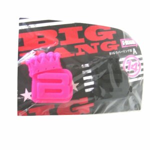 ★BIGBANG（ビッグバン）★⑭BIGラバーリング賞A★タレントグッズ★V019