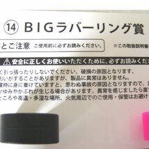 ★BIGBANG（ビッグバン）★⑭BIGラバーリング賞A★タレントグッズ★V019_画像7