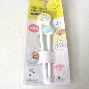 * unopened * unused * training chopsticks * right hand for * goods for baby * miscellaneous goods *V309