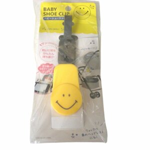 * unopened * unused * baby shoes clip *... shoes . easy carrying * child * goods for baby * miscellaneous goods *V237