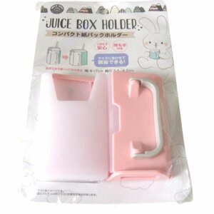 * unopened * unused * compact paper pack holder * width 4~7. depth 3.2~4.2cm. paper pack . use possibility * child & baby * miscellaneous goods *W126