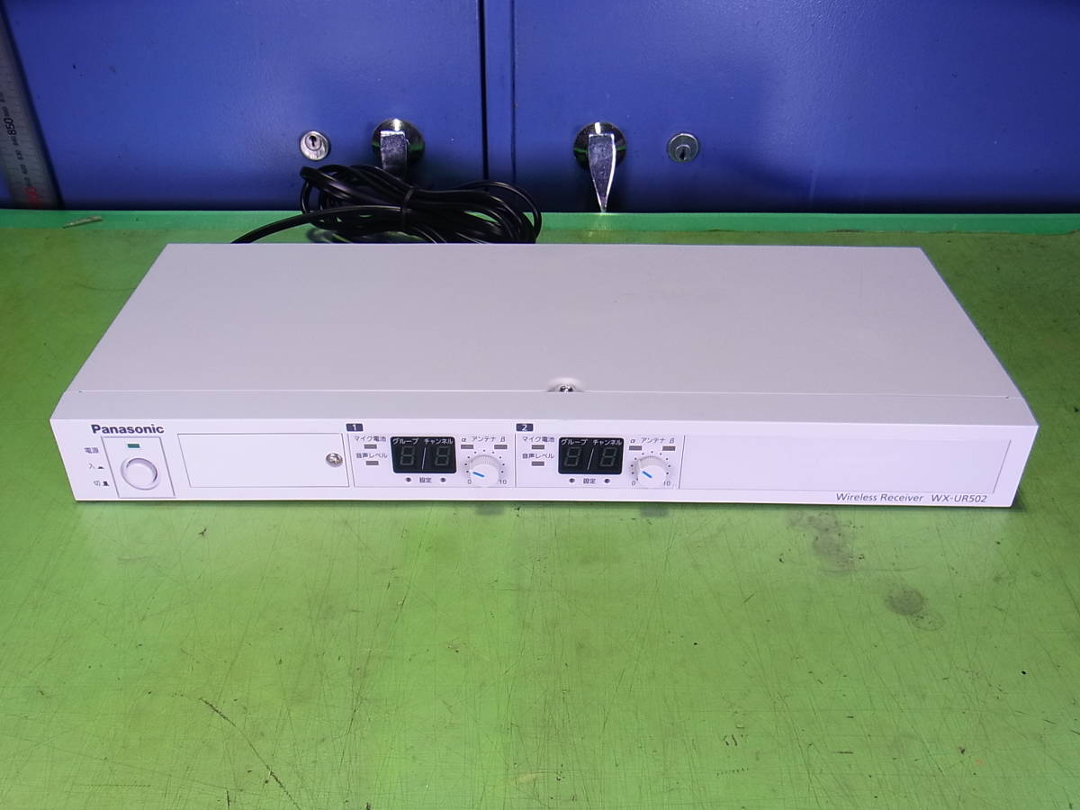 新作商品 ビューティーアップパナソニック 800 MHz帯ワイヤレス受信機