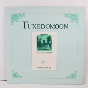 L04/LP/Tuxedomoon - Short Stories/France DIV 4/83