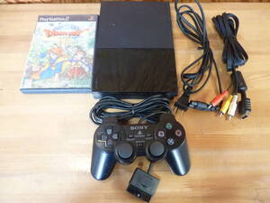 送料無料☆PS2 プレイステーション2 本体 SCPH-90000 動作確認済み ソフト ドラゴンクエスト8 付き