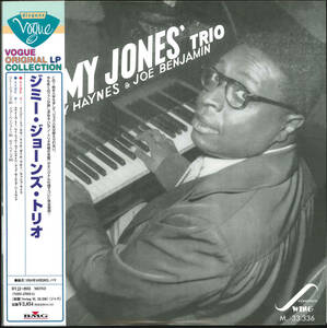 【未再生 (VOGUE】 完全復刻盤 JIMMY JONES ジミー・ジョーンズ／JIMMY JONES TRIO