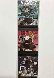鬼滅の刃 3Pメモ帳 竈門炭治郎、煉獄杏寿郎、魘夢&猗窩座