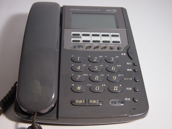 2025年最新】Yahoo!オークション -fx-rptelの中古品・新品・未 2025年最新】Yahoo!オークション -fx-rptelの中古品・新品・未
