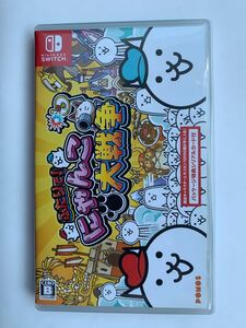 ふたりで!にゃんこ大戦争 通常版 Nintendo Switch スイッチ ソフト