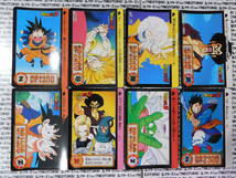 1994年 BANDAI ドラゴンボールカードダス 孫悟天 孫悟空 他・8枚セット P_画像1