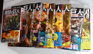 進撃の巨人Before the fall 小説1冊と 1-17巻全巻セット