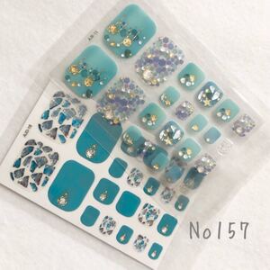 ネイルシール フット No157