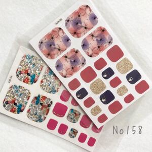ネイルシール フット No158