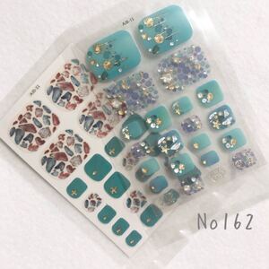 ネイルシール フット No162