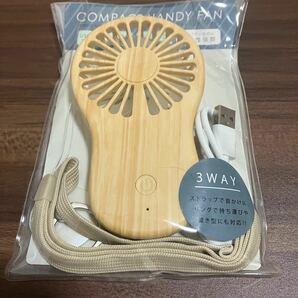 【値引きセール中】サンタン COMPACT HANDY FAN （ウッド） 603-3929