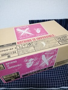限定1点 リアルゴールド X コカコーラ カフェイン 500ml×24本 未開封 匿名ゆうパック発送 送料無料