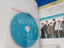 TAKARAZUKA REVUE(2020) 宝塚クリエイティブアーツ_画像4