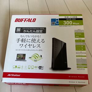 BUFFALO WHR-300 ワイヤレス無線LAN親機 一式セット