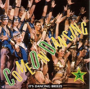 COME ON DANCING 5 【社交ダンス音楽ＣＤ】♪1736