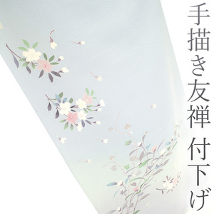 Art hand Auction Cloth Kimono, Hand-painted Yuzen, Ancient Capital of Kaga, Pale Blue, Purple, Gradient Dyed, Cherry Blossom, Kikyo, Semi-formal, Tango Crepe, New, Untailored, Miyagawa sb11362, fashion, women's kimono, kimono, hanging