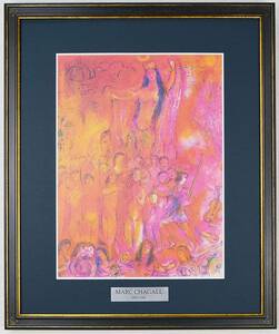 Art hand Auction Difícil de obtener obra de arte Pintura Marc Chagall Enmarcado Lujo Enmarcado Técnica mixta Enmarcado Placa de identificación Imagen Colgante de pared Interior 455x380 mm, obra de arte, cuadro, otros