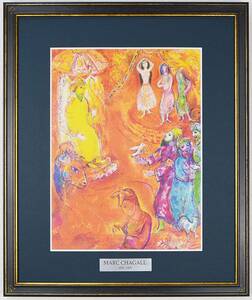 Art hand Auction Hard to obtain Painting Marc Chagall Framed Luxury Framed Mixed Media Framed Nameplate Picture Art Wall Hanging Interior 455x380mm, artwork, painting, others