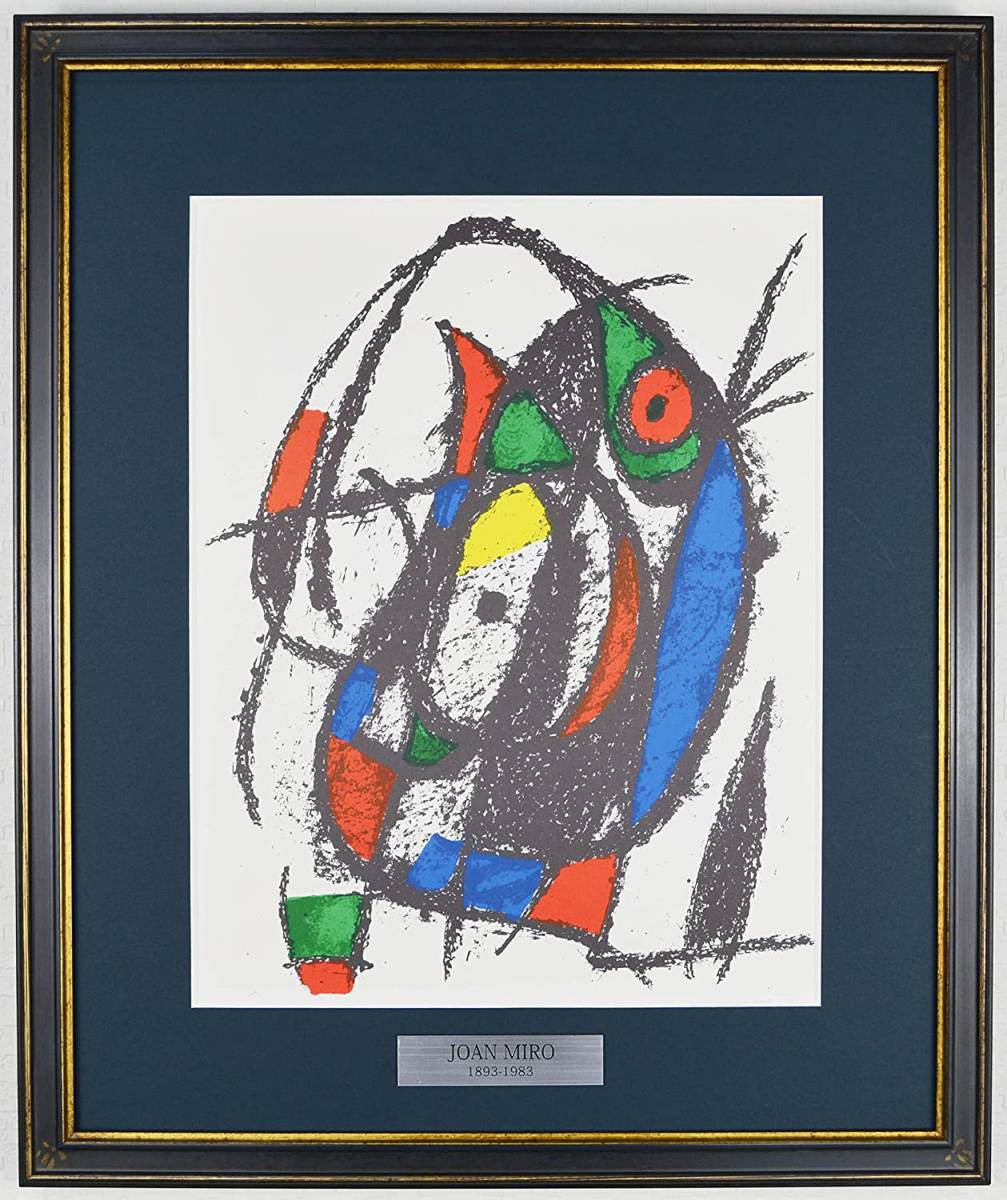 [Reproduction] Hard to find Joan Miro print painting, new frame, framed, wall hanging art, lithograph, Joan Miro, framed, nameplate, Artwork, Prints, Lithography, Lithograph