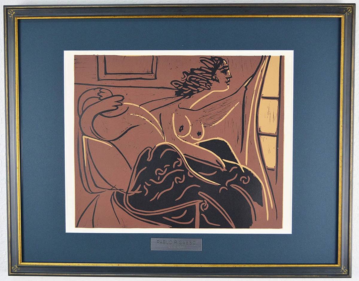 [Reproduction] Miraculous Being by Pablo Picasso, Framed Painting, Print, Linocut, Luxury Framed, Nameplate, Art, Picture, Newly Framed, Collector's, Framed, Artwork, Prints, others