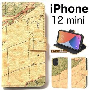iPhone 12 mini アイフォン 地図 手帳型ケース