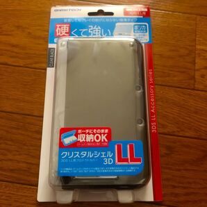 3DS クリスタルシェル3DLL クリアブラック 未使用品