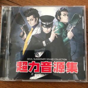 CD デビルサマナー サウンドコレクション 非売品