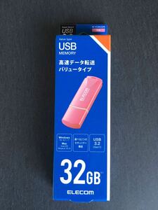 エレコム ELECOM MF-HTU3B032GPN キャップ式USB3.2 Gen1メモリ ピンク 32GB 未使用品　《送料無料》