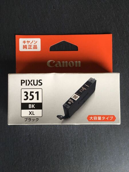 キヤノン Canon BCI-351XLBK [インクタンク ブラック]　未使用品　《送料無料》　取付期限2023年7月　大容量 純正品