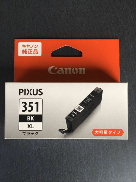 キヤノン Canon BCI-351XLBK [インクタンク ブラック]　未使用品　《送料無料》　取付期限2023年8月　大容量　純正品