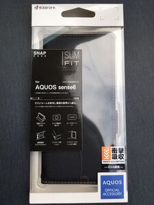 ラスタバナナ RastaBanana 6650AQOS6BO [AQUOS sense6 薄型手帳ケース サイドマグネット BK×DBR] 　未使用品　《送料無料》