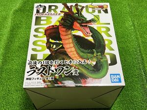 一番くじ ドラゴンボール超スーパーヒーロー 神龍 フィギュア ラストワン賞 新品 未開封