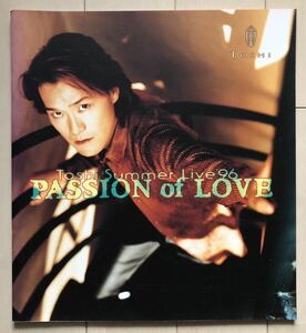 Toshi Summer Live '96 PASSION of LOVE ツアーパンフ X Japan