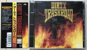 CDアルバム DIRTY TRASHROAD 初回盤 帯付き TAIJI 沢田泰司