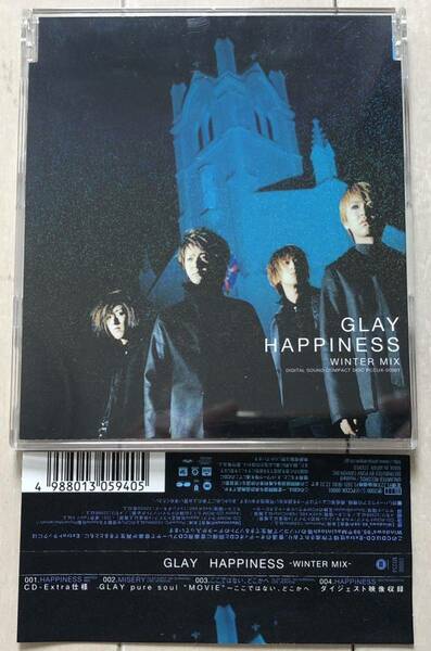 CDシングル GLAY / HAPPINESS 帯付き